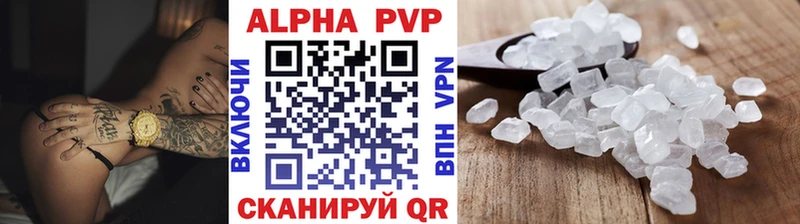 Хочу наркоту Махачкала Конопля МЕФ Кокаин Галлюциногенные грибы ГАШ