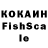 Кетамин VHQ Ksushka_ Grushka