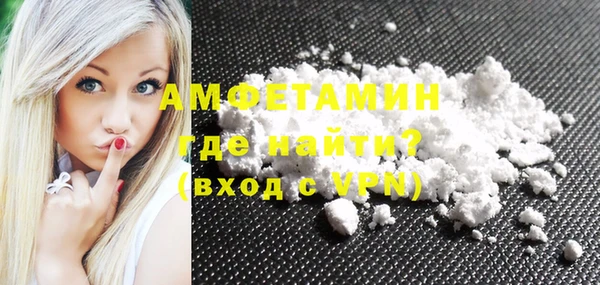 ECSTASY Володарск