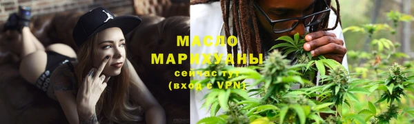 ECSTASY Володарск