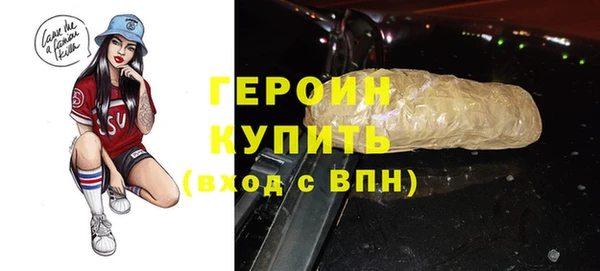 ECSTASY Володарск