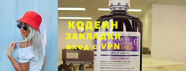 ECSTASY Володарск