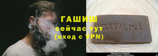 2c-b Волосово