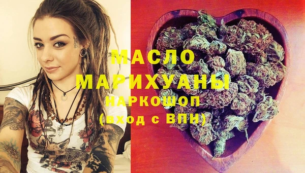 ECSTASY Володарск
