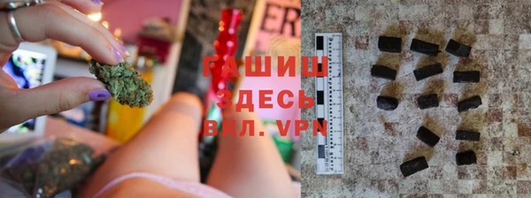 эйфоретик Волоколамск