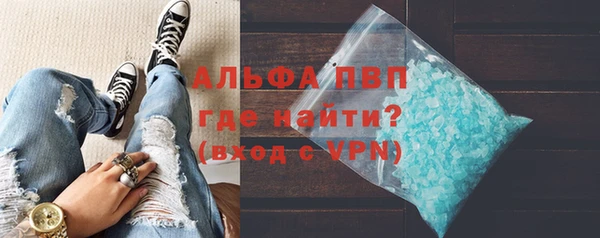 2c-b Волосово